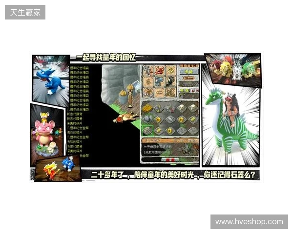 【分享】被《今古群侠传》的BOSS折磨吐了，找了个护肝神器爽玩了兄弟们